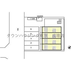 エミナンス丸山台の物件内観写真